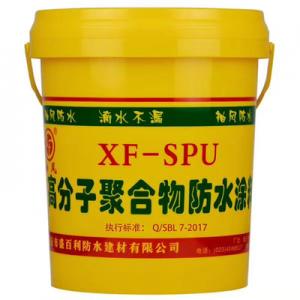 袖风SPU高分子防水涂料